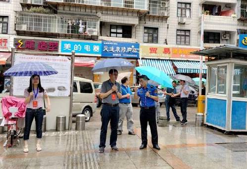 微信圖片_20180607084828_副本