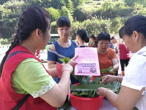 微信圖片_20180619110619